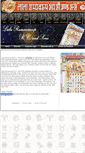 Mobile Screenshot of lalaramswaroopindia.com